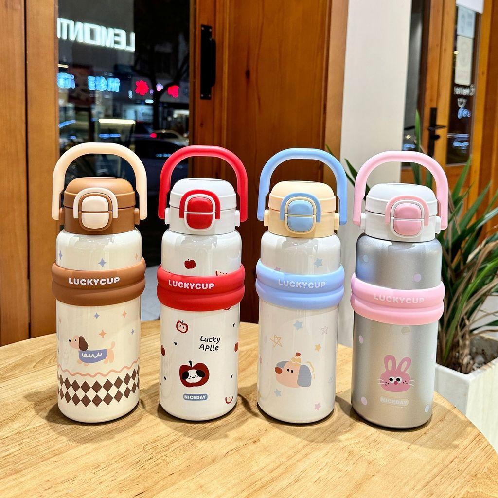 Kids Cartoon Stainless Steel Insulated Cup With Handle For Children And Students