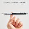 Pentel Mechanical Pencil PG-METAL350, 0.9mm, Black, 5-Piece Set, XPG319-A