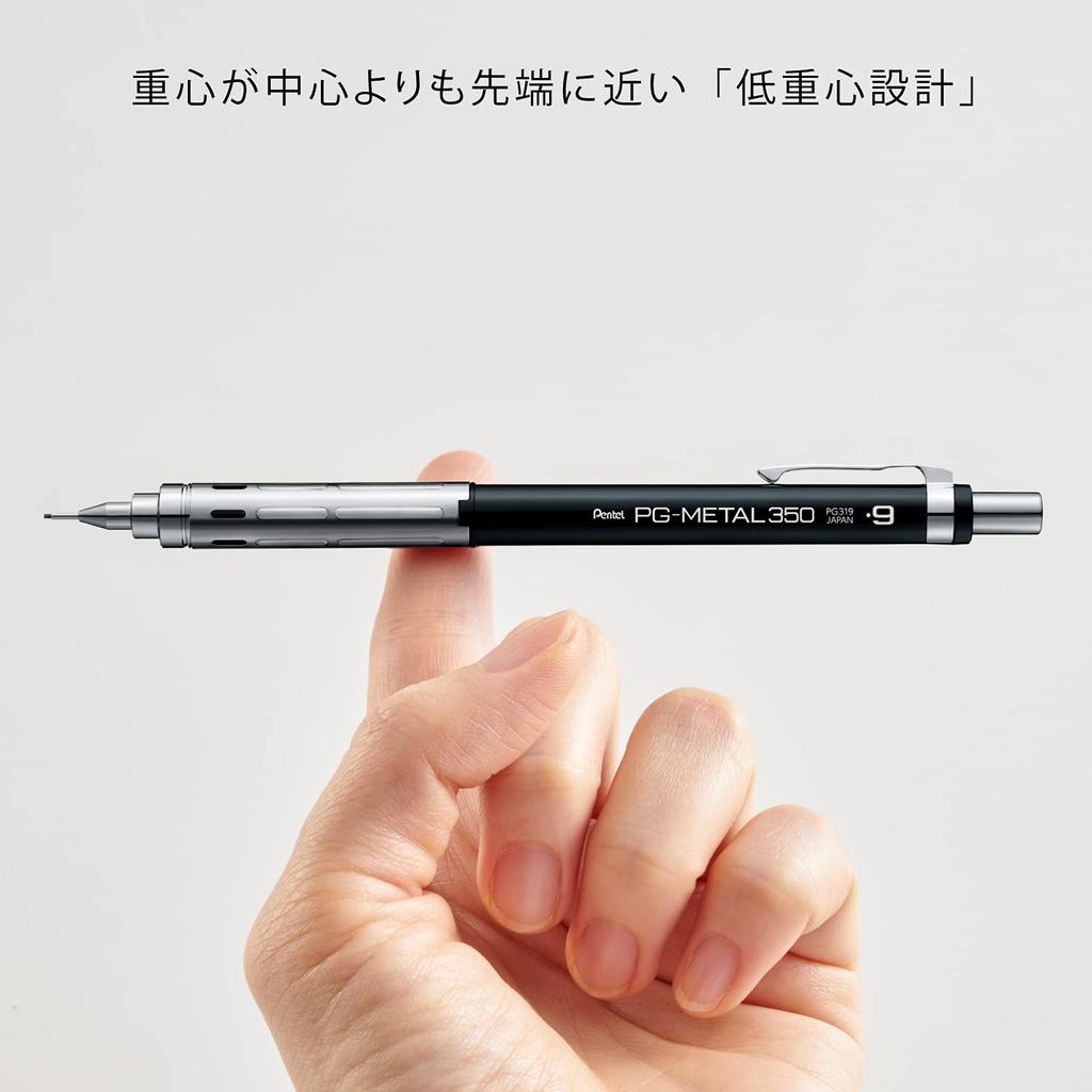 Pentel Mechanical Pencil PG-METAL350, 0.9mm, Black, 5-Piece Set, XPG319-A
