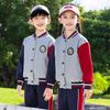 Spring & Autumn Primary School Sports Uniform Set for Kindergarten & First Grade Baseball Performance