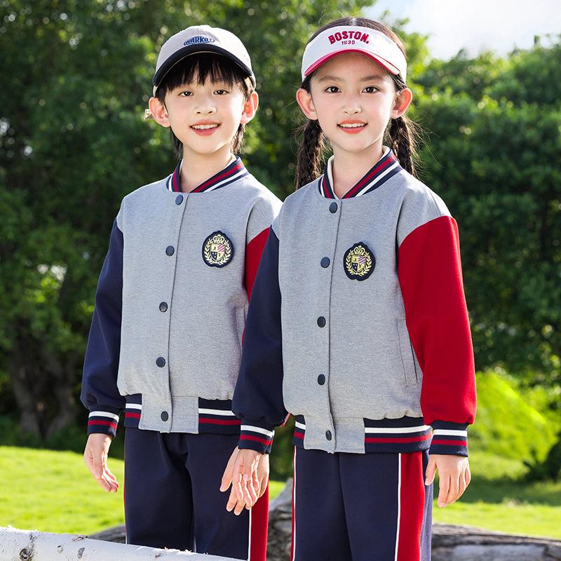 Spring & Autumn Primary School Sports Uniform Set for Kindergarten & First Grade Baseball Performance