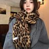Autumn Winter Thickened Women's Scarf Leopard Print Tassel College Style Versatile Warmth Neck Warmer Shawl Fashion Accessory