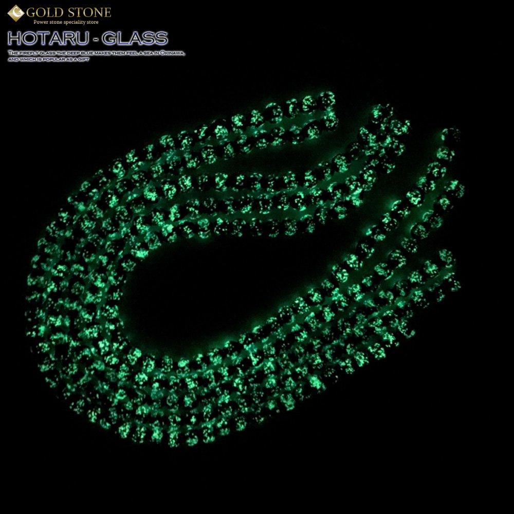 Glow-in-the-dark Firefly Glass Beads, 8mm, 37cm Long, Sky Blue, Okinawa Souvenir
