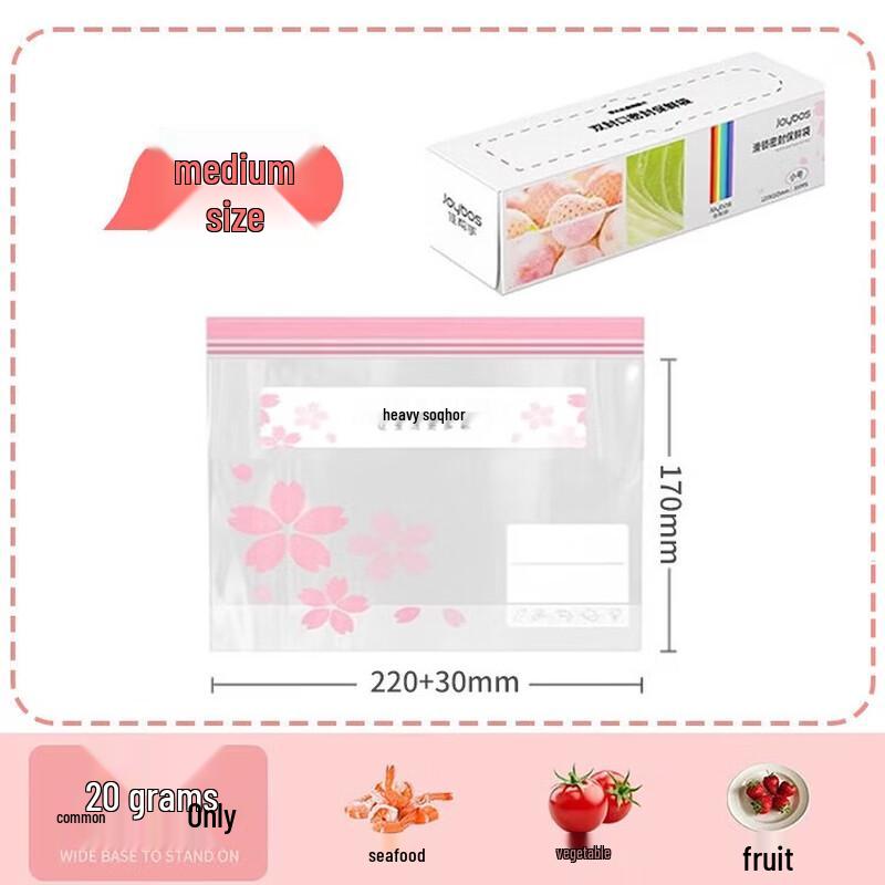 Jiabangshou Food Grade Stand-Up Freezer Bags