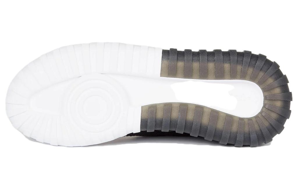 adidas Tubular X Primeknit 'Core Black Carbon' B25591
