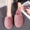 Fashion Indoor Round Toe House Fur Slippers Women Faux Fur Warm Plush Slides Woman Winter Comfort Slip On Non Slip Cotton Slippers Mujer