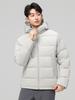 Men's Trendy Short Hooded Down Jacket - Thickened Winter Outdoor Casual Coat