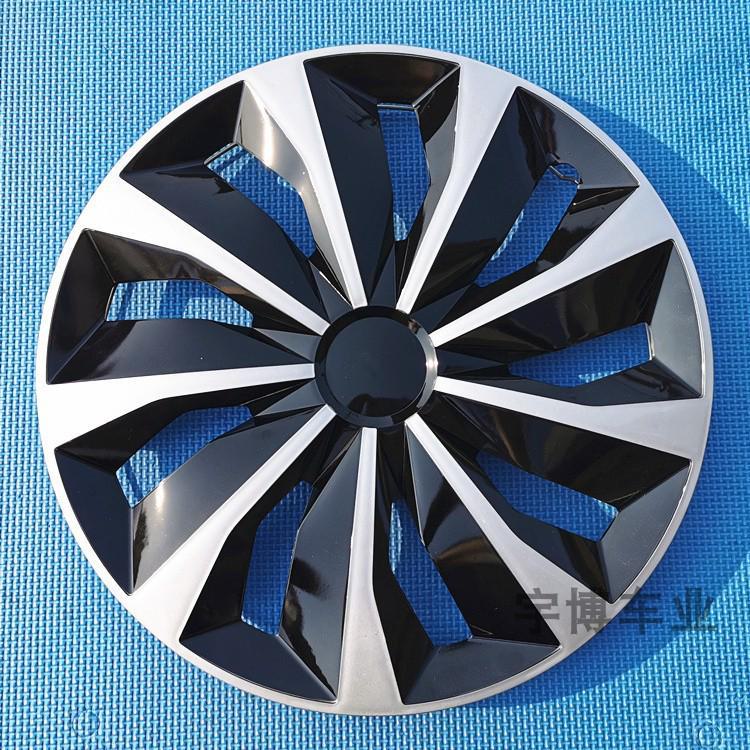 Car Wheel Hub Cover with Iron Steel Ring and Plastic Decorative Cover In Various Sizes 12-17 Inches.