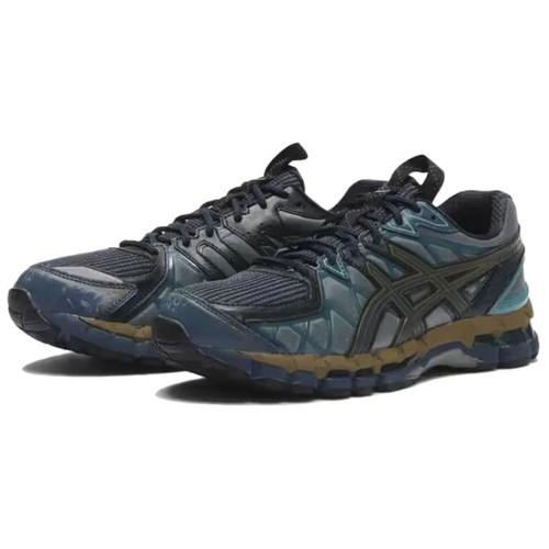Asics UB10 S Gel Kayano 20 Kiko Kostadinov Indigo Sea Glass - 1203A664-400