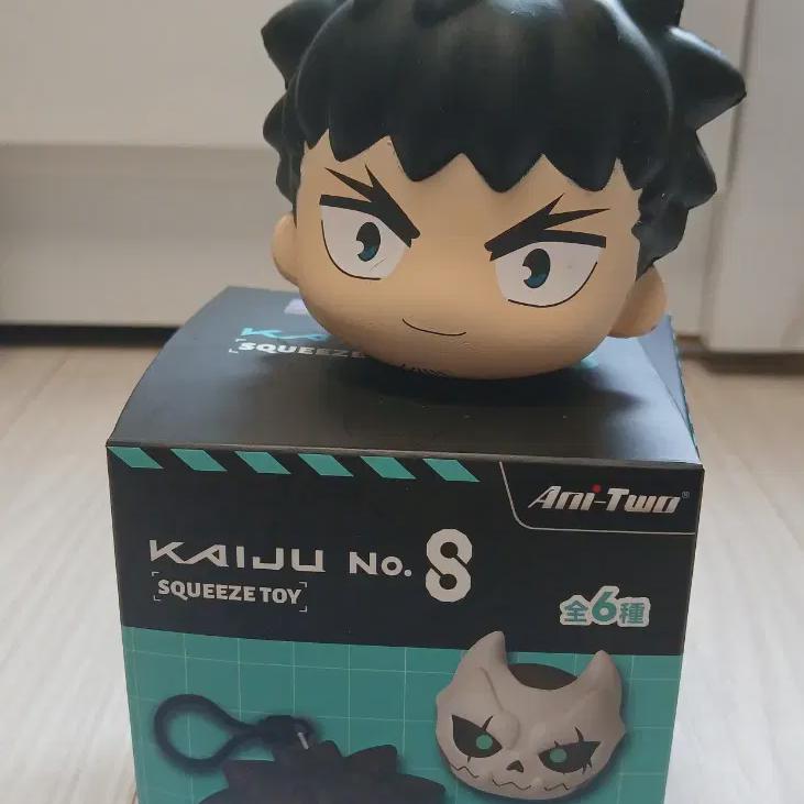 

Monster No. 8 Popup Store Goods Md Kafka Squishy On Sell