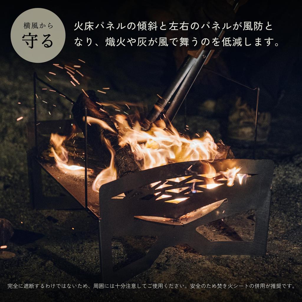 TOKYO CRAFTS Makrite 2 Bonfire Stand need to split to with a Solo Family Bonfire Cooking No need to adjust the sheet set available Firewood bag Easy