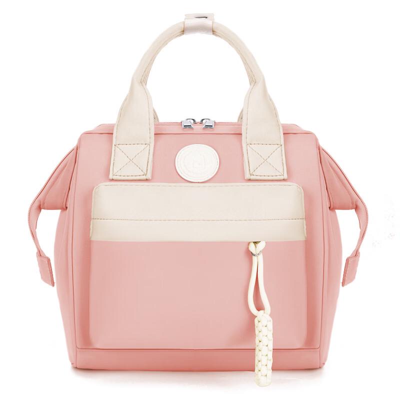 MDNG Lightweight Candy Color Patchwork Diaper Backpack