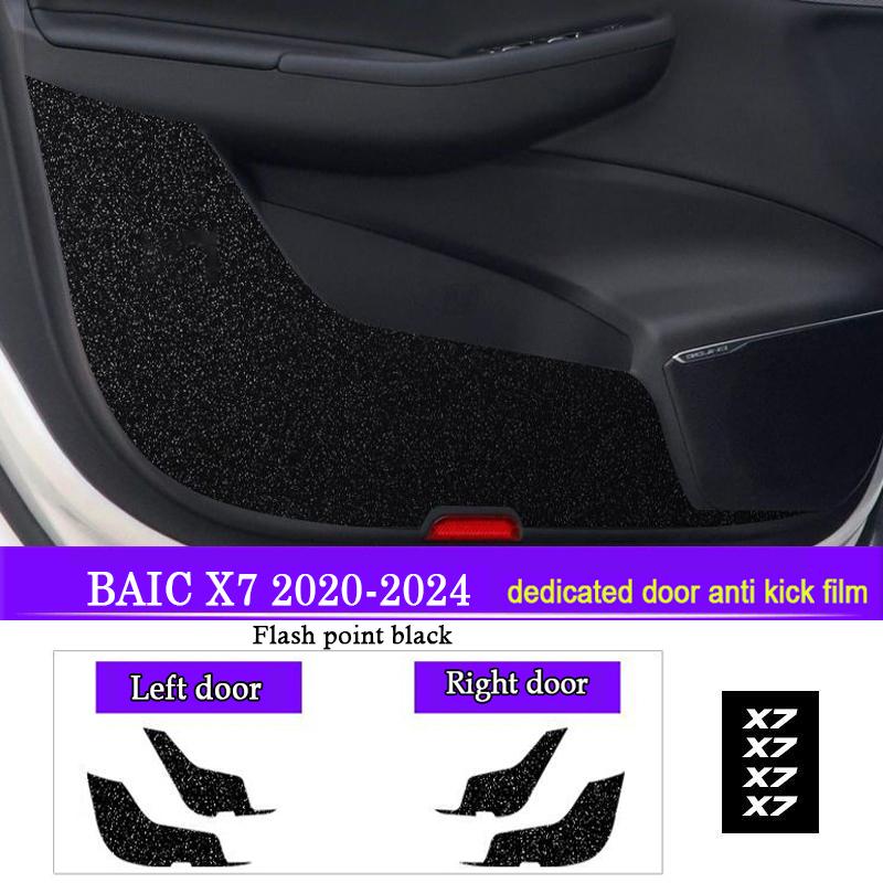 Car Door Anti Kick Pad Protection for BAIC X7 2020 2026 2026 2026 Auto Anti-Dirty Anti-Collision Interior Stickers Accessories