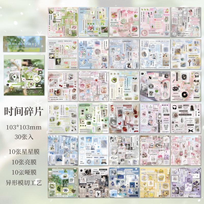 30sheets Dream Island Series Kawaii Ins Die Cutting Sticker Books DIY Diary Phone Cases Scrapbook Aesthetics Stationery Stickers