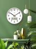 Yipula 6026 Perpetual LCD Wall Clock - Silent Dual Date Classic for Living Room
