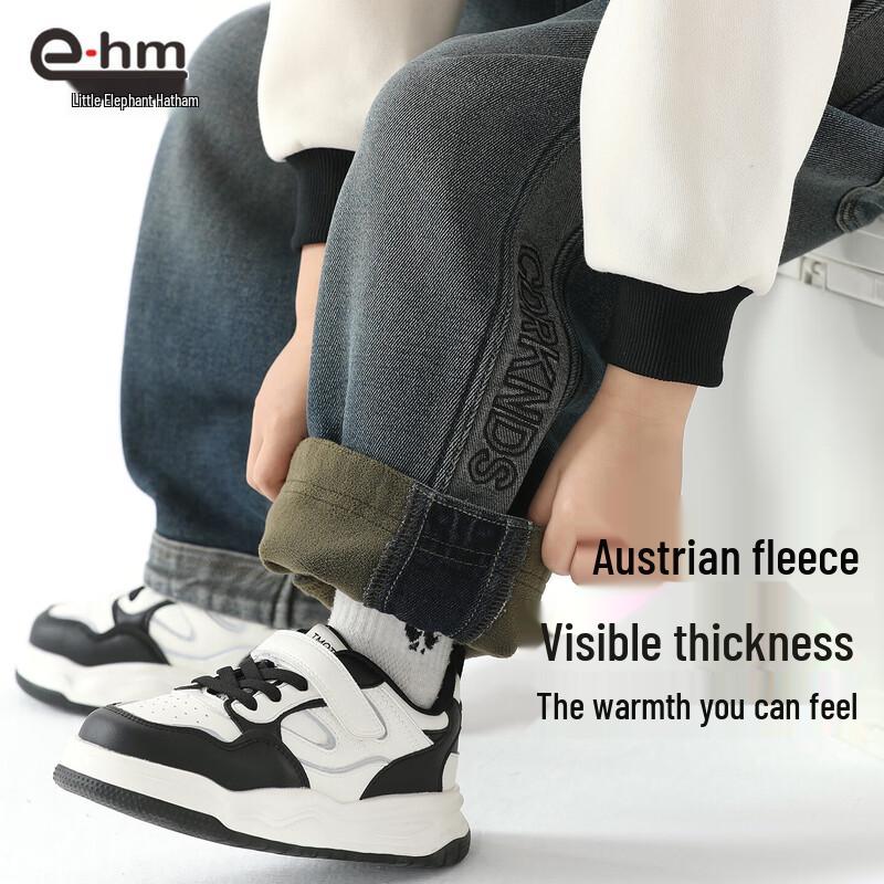 Little Elephant Hamm Boys  Fleece-Lined Straight Jeans 140 cm