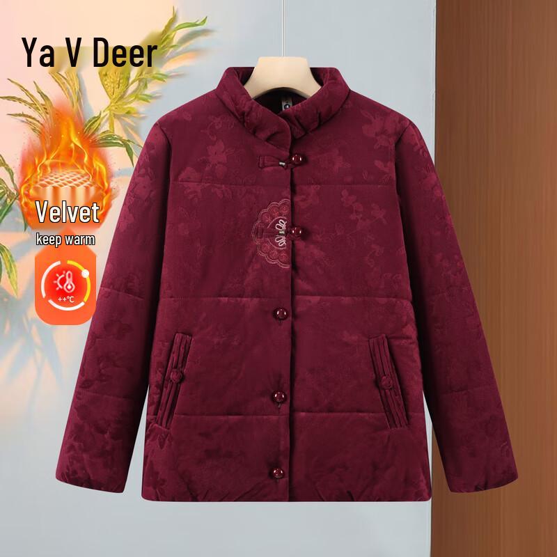 

Yalu Women s Thickened Winter Padded Jacket 3XL (110-125 lbs)