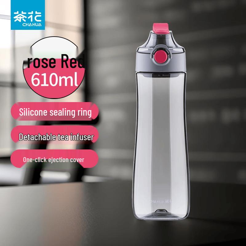CHAHUA Lightweight Sports Water Bottle with Tea Infuser