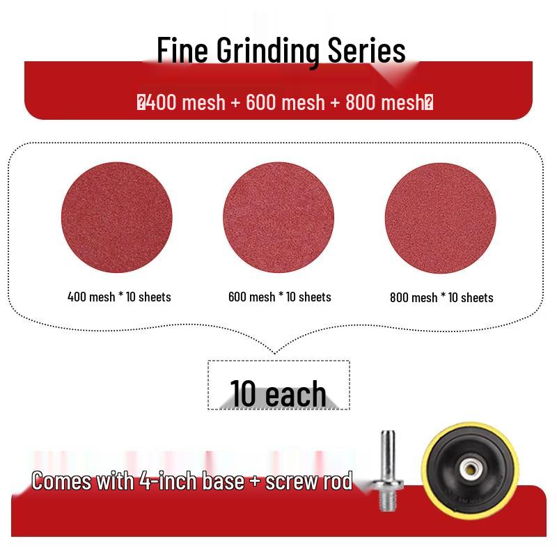 4-Inch Self-Adhesive Flocking Sandpaper Discs for Electric Drill & Angle Grinder – 100mm Polishing & Woodworking Tool.