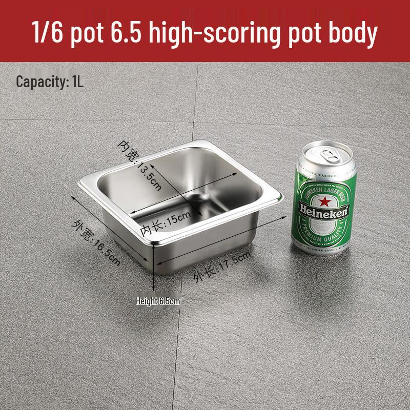 Food Grade 304 Stainless Steel Commercial Deep Tray with Lid