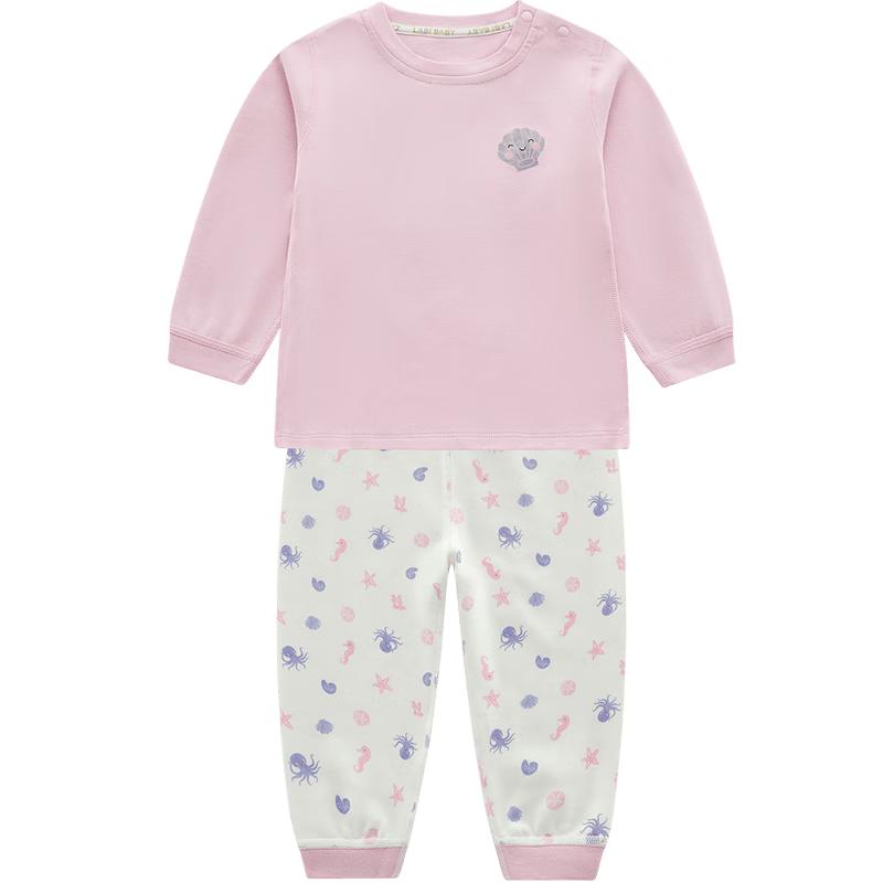 Labi Kids' Cotton Thermal Underwear Set