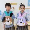 School Bag Cartoon Puppy Hard Shell Bag Child Cute Trend School Bag Snack School Bag