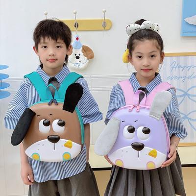 School Bag Cartoon Puppy Hard Shell Bag Child Cute Trend School Bag Snack School Bag