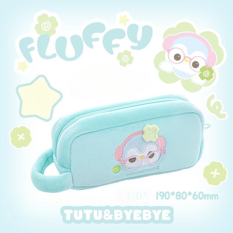 Rosyposy soft furnishings, four-leaf clover plush pencil case, cute large-capacity cream embroidery pencil case, student stationery bag.
