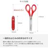 Victorinox Companion X Alox Multi-Function Knife Scissors Outdoor Survival Tool Red 0.8070.20
