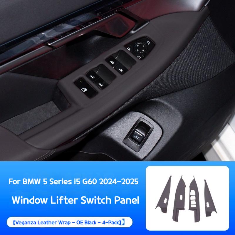 For BMW 5 seriese G60 2025-2025 Leather material Window lift panel glass button frame decorative stickers interior accessories