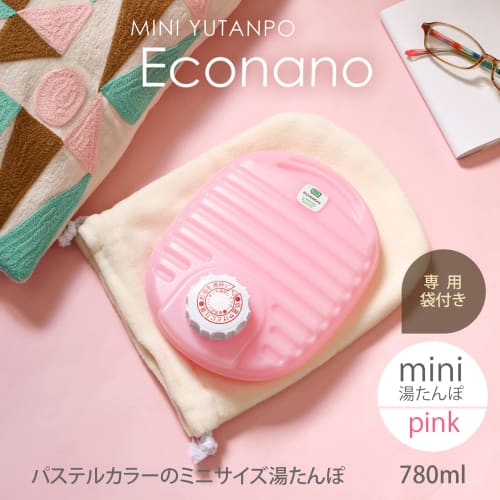 Doi Metal Chemical Mini Hot Water Bottle, Eco Nano, 780ml, Pink, 223309