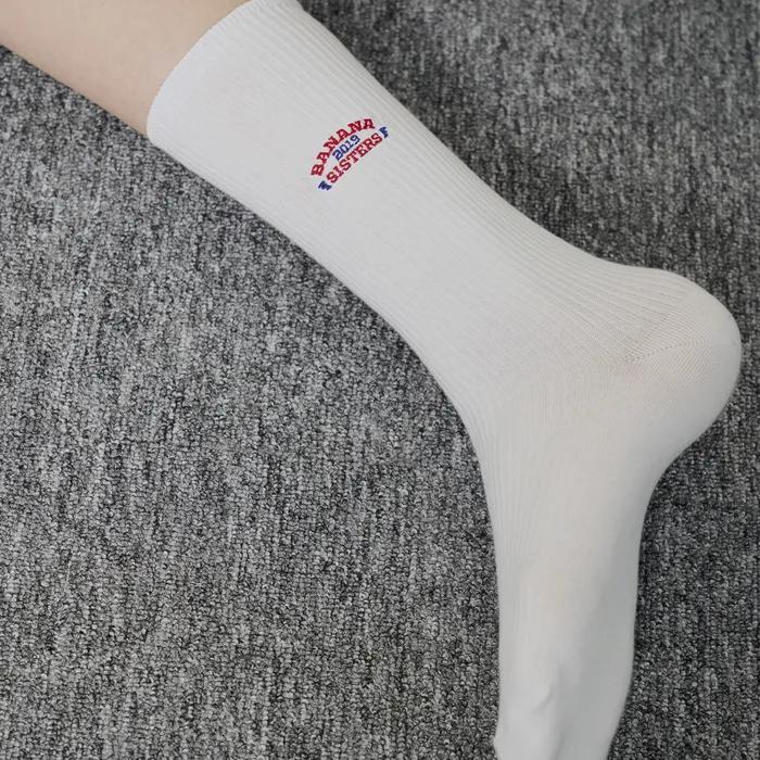 [2SET/26SS] Signature Retro Embroidered Rib High Crew Socks
