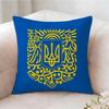 Ukraines Flag Pillow Case Pillowcase Doublesided Printed Sofa Cushion Bedroom Headboard Pillow