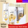 Pantene Aminosäure Seidig Glatt Lotion Reparatur Shampoo & Spülung Set