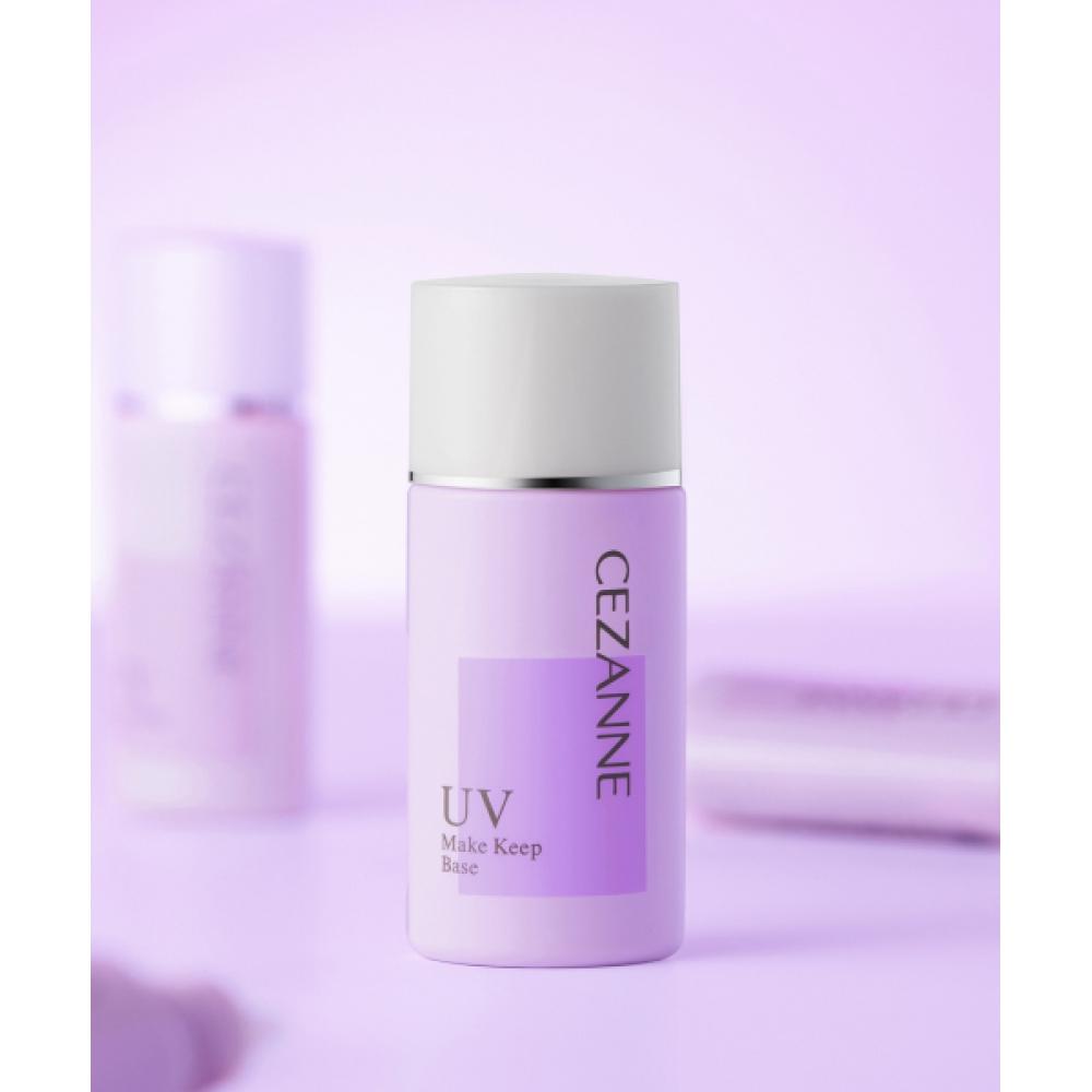Cezanne Make Keep Base Чистая Лаванда PURE LAVENDER