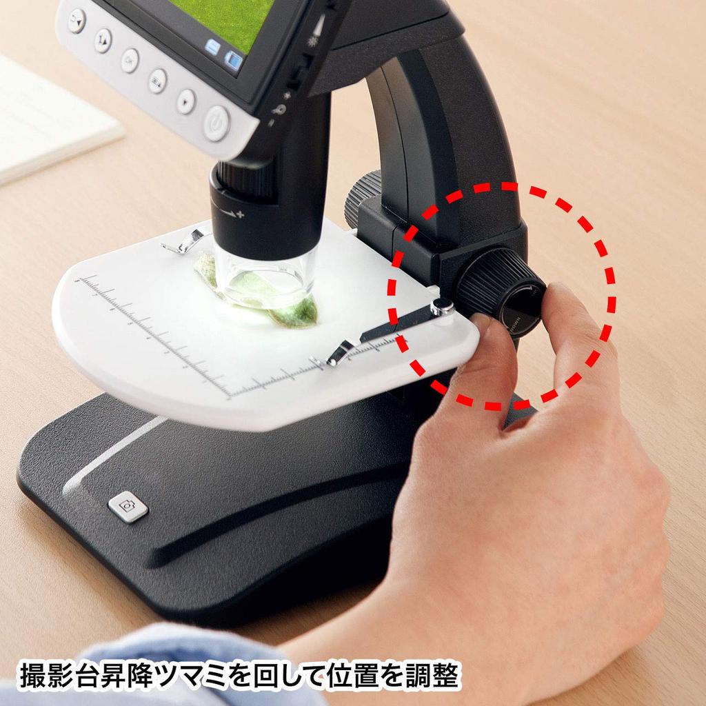 Sanwa Supply Digital Microscope LPE-06BK