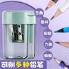 M&G Dual Hole Sharpener, Pencil Sharpener, Convenient, Fast and Easy Sharpening for 6-12mm Pencils