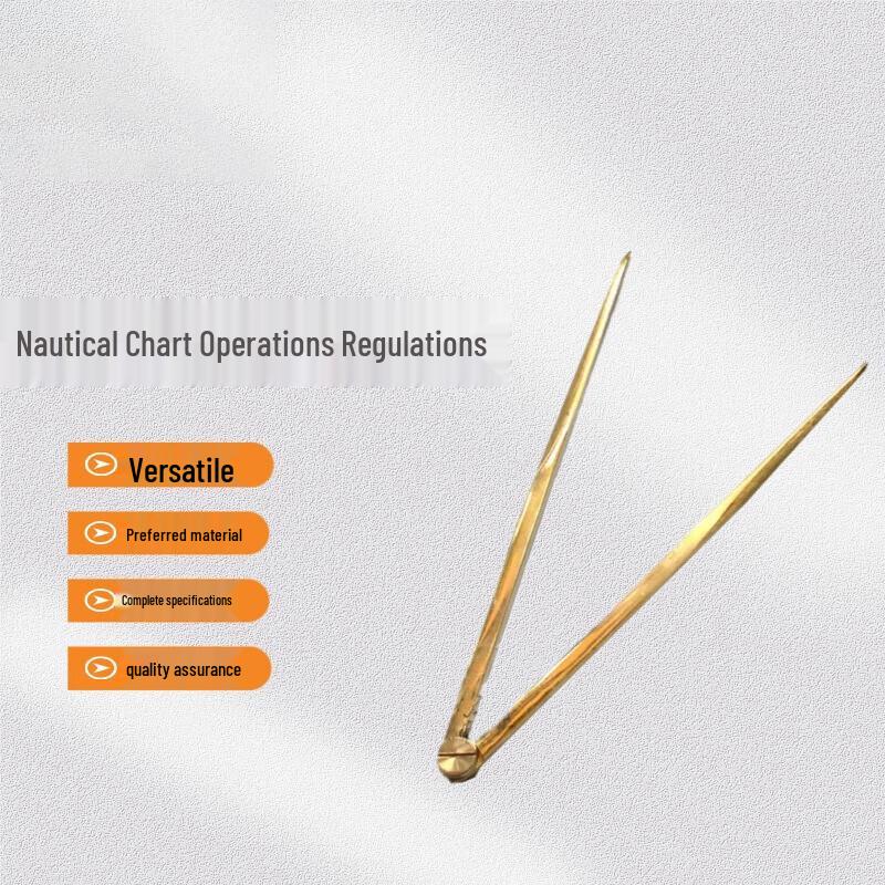 Ceyu Marine Chart Dividers