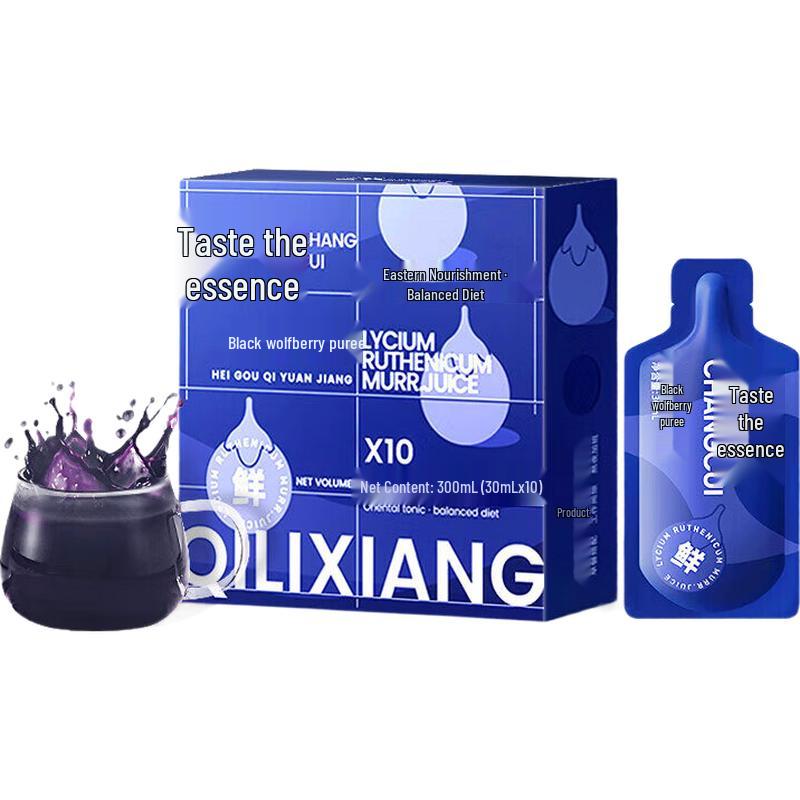 Qilixiang Black Goji Berry Original Juice