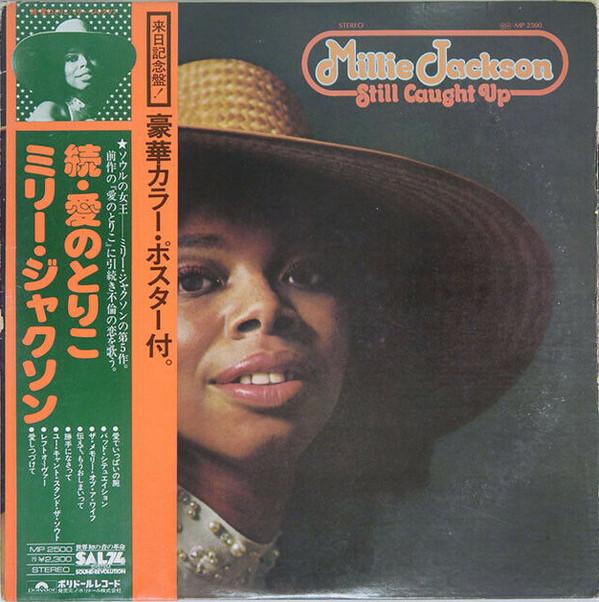 

LP Record MILLIE JACKSON - Still Caught Up MP2500 POLYDOR 1975 Japan Soul/Funk Used