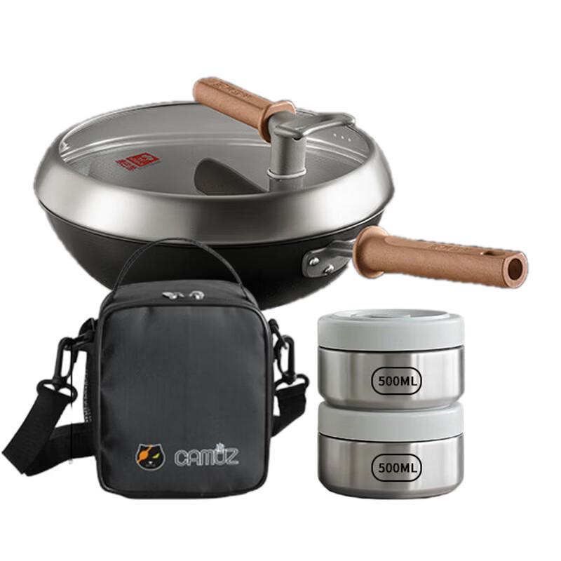 CAMUZ Titanium Lunch Box & Pot Set