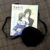 Anime Single Eye Mask Comfortable Eye Patch Washable Concave Eye Patch Cosplay Theme Party Accessories Cosplay Costume