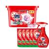 Cherry Blossom Laundry Care Set