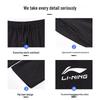 Li-Ning Men's Comfortable Versatile Athletic Sweatpants