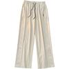 Men's Sports Pants, Men's Autumn Loose And Versatile Casual Pants