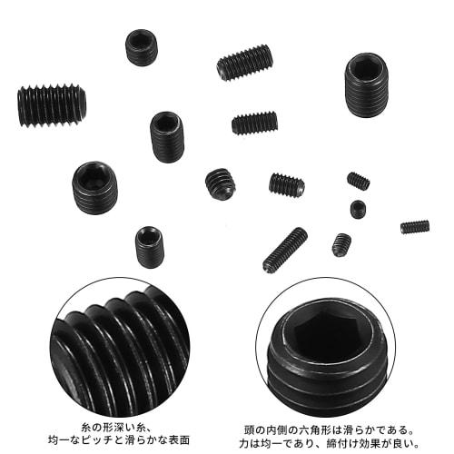 Hex Socket Set Screw Set, Headless Screws, Carbon Steel Threaded Screws, Hollow, Internal Hex Grub Screws (M3 M4 M5 M6 M8), 300 Pieces, Hex Key Wrench