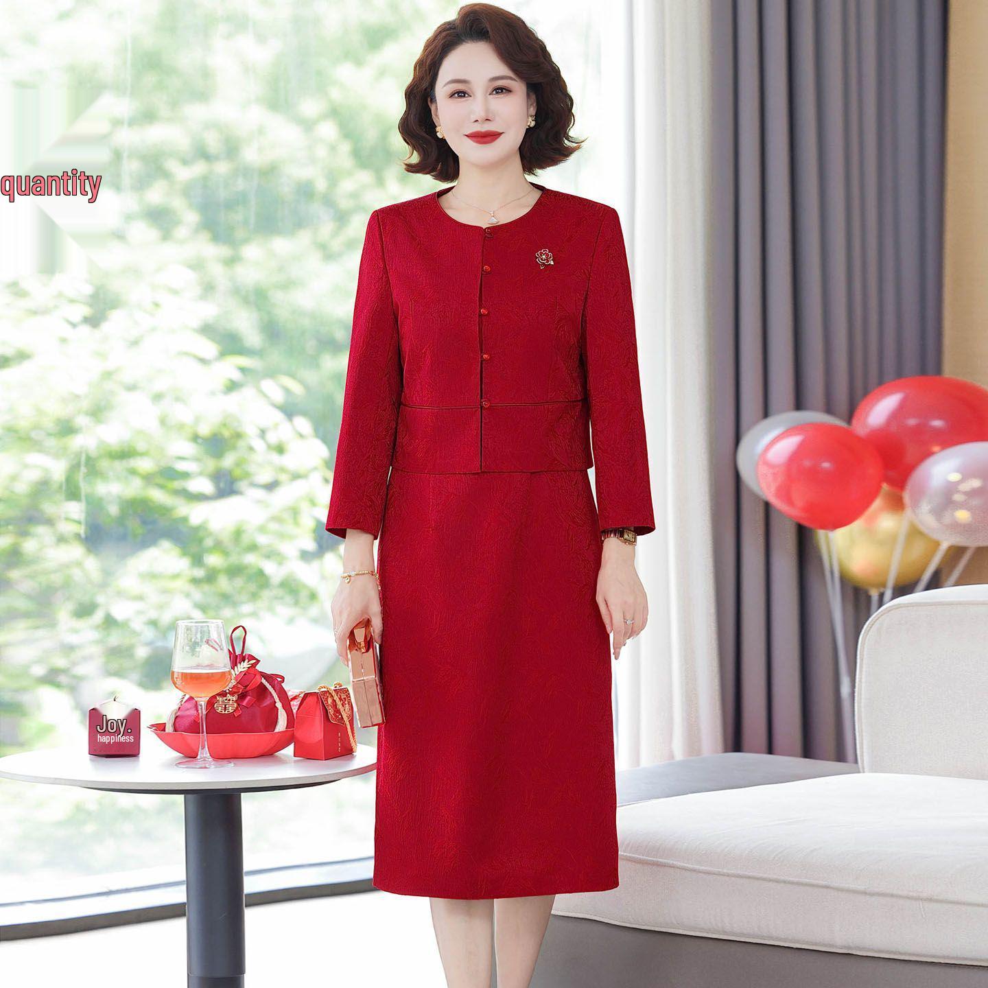 

Комплект з двох предметів для весільного банкету матері Сі Попо 2025 4XL for 67.5-72.5 kg Slimming