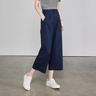 Casual Wide-leg for Women In Summer New Style Sickle Small High Waist Loose Slim Harlen Nine-point Straight Pants for Women