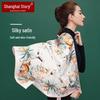 Shanghai Story Forbidden City Collaboration 100% Mulberry Silk Scarf