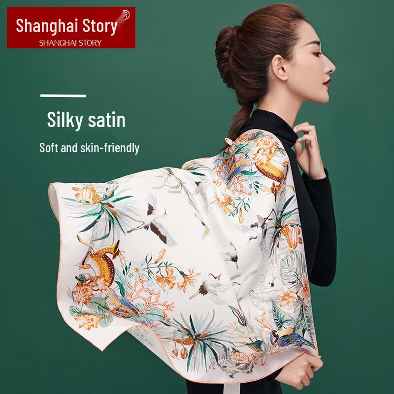 Shanghai Story Forbidden City Collaboration 100% Mulberry Silk Scarf